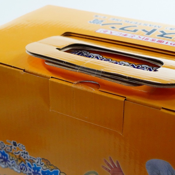 実際に弊社で買取させて頂いた【未開封】BANDAI SPIRITS/バンダイスピリッツ 一番くじ ドラゴンボール 未来への決闘!! ラストワン賞 孫悟空 界王様付きの画像 4枚目