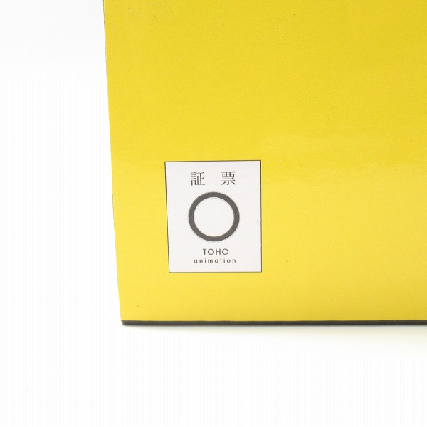 実際に弊社で買取させて頂いた(1)【未開封】一番くじ 僕のヒーローアカデミア VS ラストワン賞 オールマイト MASTERLISE EXTRA ゴールドver. フィギュアの画像 4枚目