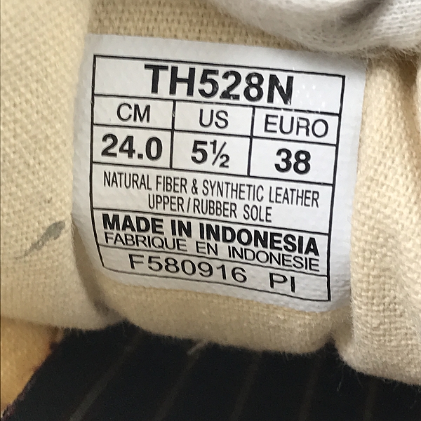 実際に弊社で買取させて頂いたOnitsuka Tiger/オニツカタイガー MEXICO 66/TH528N/24.0の画像 5枚目