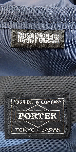 実際に弊社で買取させて頂いた(z12)【複数個選択可能/未使用】HEAD PORTER/ヘッドポーター JUNGLE WAIST BAG ジャングル ウエストバッグ ダークネイビーの画像 9枚目