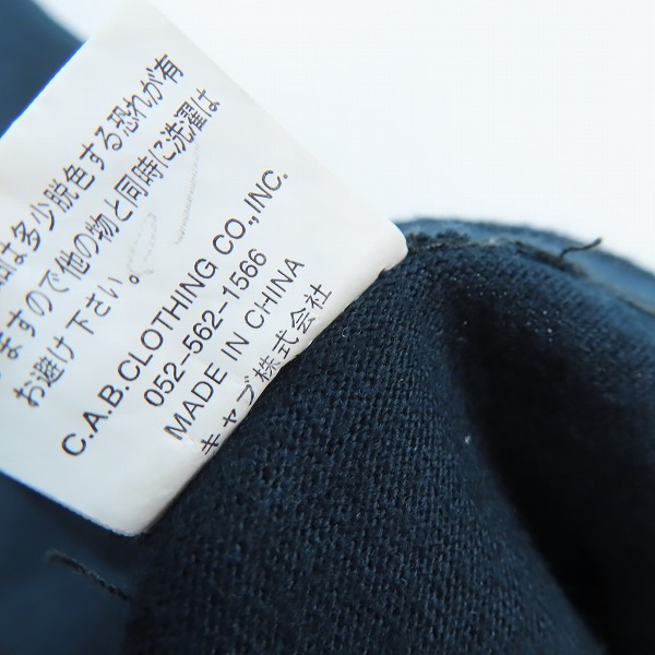 実際に弊社で買取させて頂いたKISS/キス キッス パンダ柄 ヴィンテージ/ビンテージ バンド Tシャツ/Mの画像 4枚目