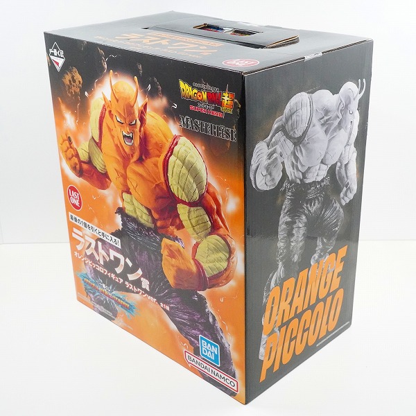 実際に弊社で買取させて頂いた【未開封】一番くじ ドラゴンボール VSオムニバスBRAVE ラストワン賞 オレンジピッコロ フィギュア ラストワンver.の画像 2枚目
