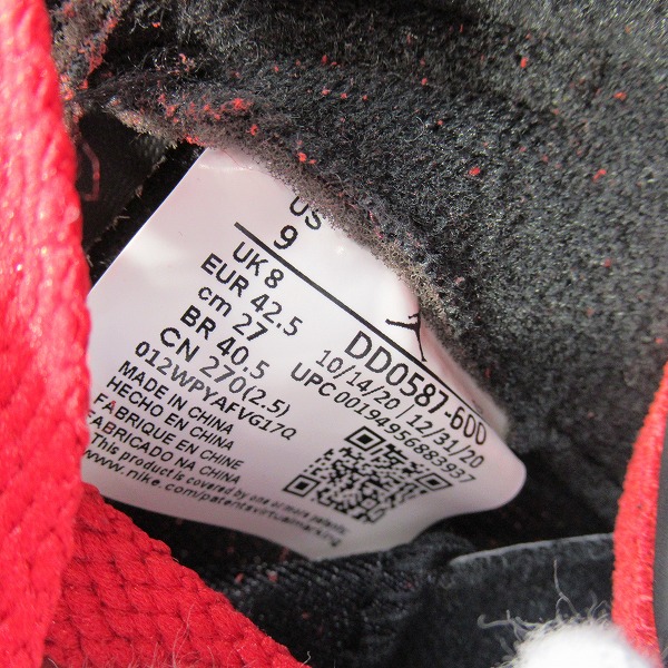 実際に弊社で買取させて頂いたNIKE/ナイキ AIR JORDAN 5 RETRO RAGING BULL エアジョーダン5 レイジングブル DD0587-600/27の画像 5枚目