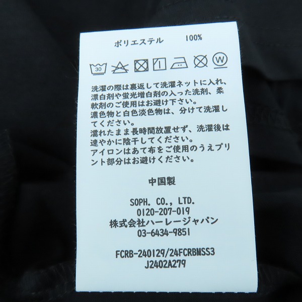 実際に弊社で買取させて頂いた【未使用】F.C.Real Bristol/エフシーレアルブリストル  Hurley TEAM/ハーレー チーム Tシャツ/XLの画像 3枚目