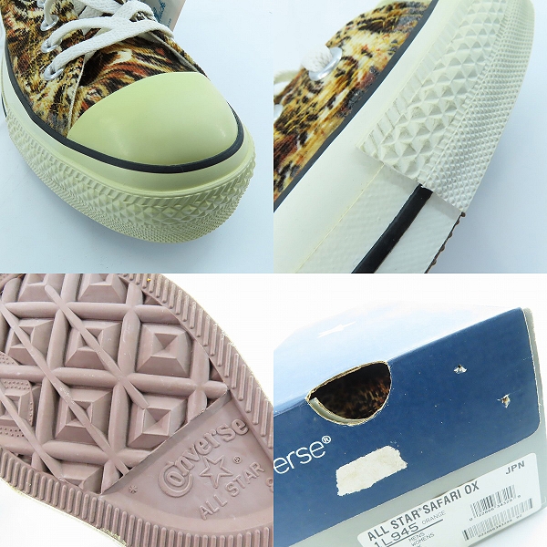 実際に弊社で買取させて頂いた CONVERSE/コンバース ALL STAR SAFARI OX 1L945/26.5の画像 6枚目
