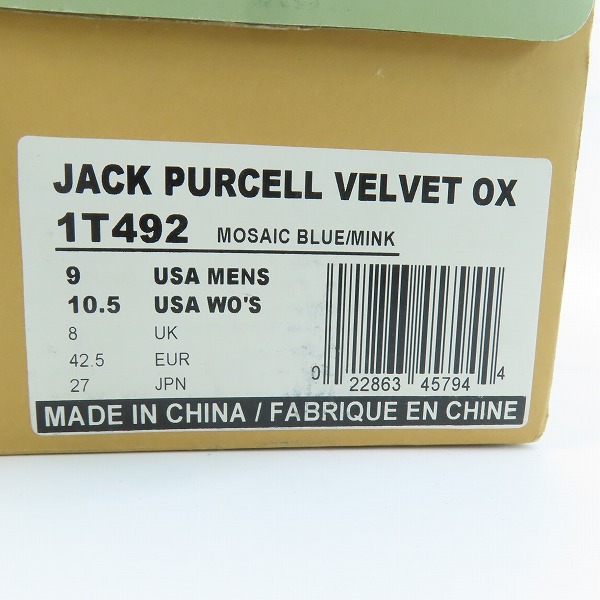 実際に弊社で買取させて頂いたCONVERSE/コンバース JACK PURCELL/ジャックパーセル VELVET スニーカー1T492/27の画像 8枚目