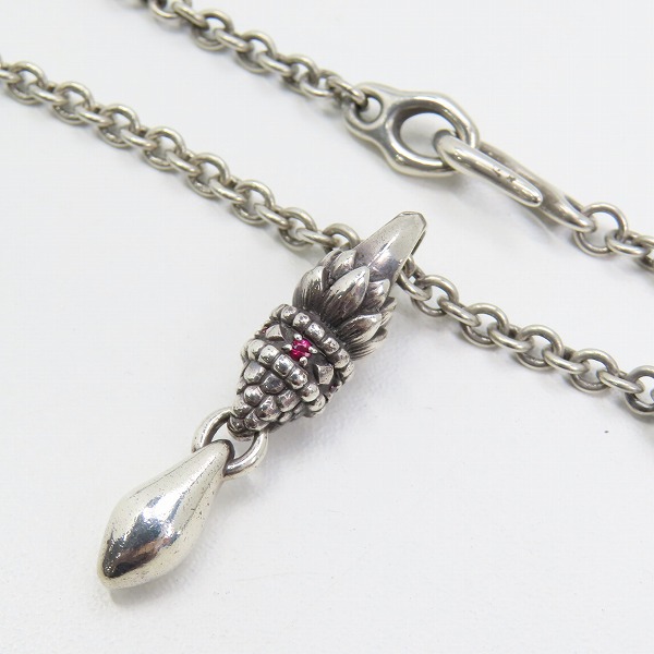 実際に弊社で買取させて頂いたBloody Mary/ブラッディマリー Sea of Trees collection セルフペンダント チェーン付き