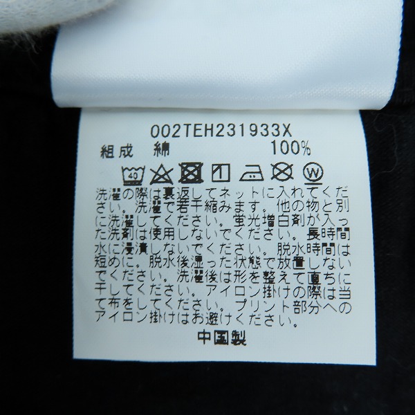 実際に弊社で買取させて頂いたA BATHING APE×Pokemon/アベイシングエイプ×ポケモン BABY MILO 御三家 Tシャツ Mの画像 4枚目