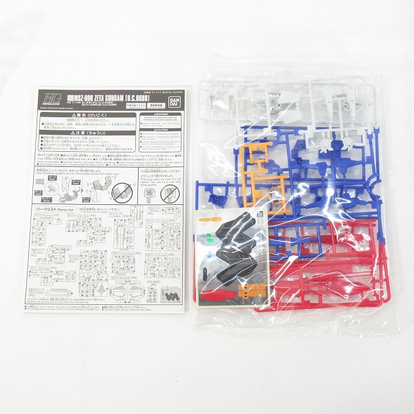実際に弊社で買取させて頂いた【未組立】BANDAI SPIRITS/バンダイスピリッツ HG 1/144 ゼータガンダム U.C.0088/Zガンダム/プレバン/ガンプラの画像 1枚目