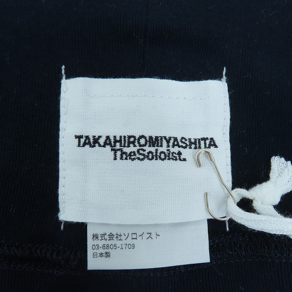 実際に弊社で買取させて頂いた【未使用】TAKAHIROMIYASHITA TheSoloIst/タカヒロミヤシタザソロイスト 22AW ネックウォーマー  sc.0014AW22/Oneの画像 2枚目