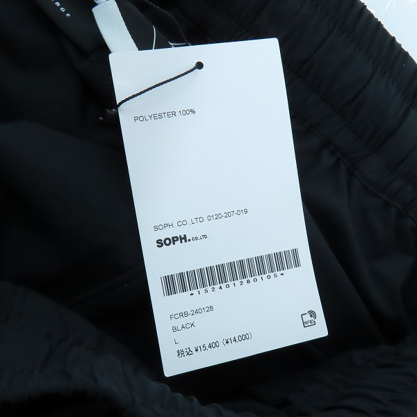 実際に弊社で買取させて頂いた【未使用】F.C.Real Bristol × Hurley/エフシーレアルブリストル × ハーレー スイムショーツ ブラック/Lの画像 8枚目