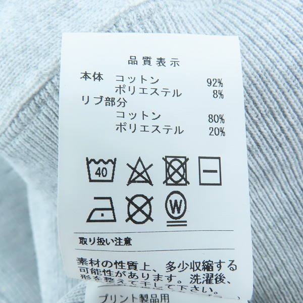 実際に弊社で買取させて頂いたDESCENDANT/ディセンダント ALOHA STATE CREW NECK/2の画像 4枚目