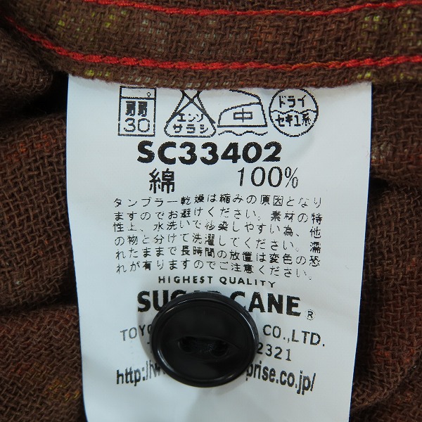 実際に弊社で買取させて頂いた【未使用】 SUGAR CANE/シュガーケーン チェック柄 半袖 ボタン シャツ オレンジ SC33402/Mの画像 3枚目