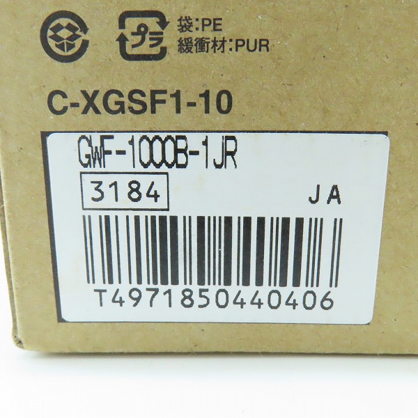 実際に弊社で買取させて頂いたG-SHOCK/Gショック FROGMAN フロッグマン ソーラー電波 GWF-1000B-1JRの画像 8枚目