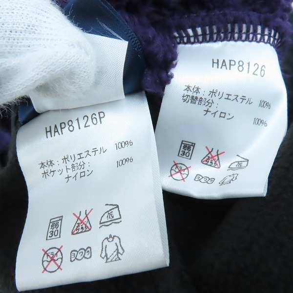 実際に弊社で買取させて頂いた【未使用】hummel/ヒュンメル フリースフーデッド パーカー セットアップ HAP8126/HAP8126P/Oの画像 5枚目