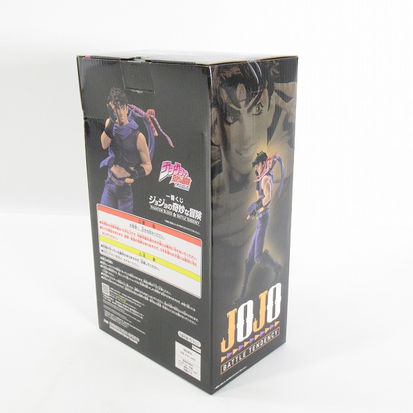 実際に弊社で買取させて頂いた【未開封】一番くじ ジョジョの奇妙な冒険 PHANTOM BLOOD＆BATTLE TENDENCY ラストワン賞 ジョセフ・ジョースター 最終決戦ver.の画像 2枚目