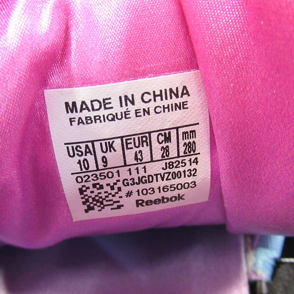 実際に弊社で買取させて頂いたReebok×JUN WATANABE/リーボック×ジュンワタナベ PUMP FURY J82514/28の画像 5枚目