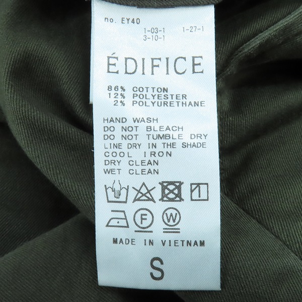 実際に弊社で買取させて頂いたEDIFICE/エディフィス チノパン カーキ EY40/Sの画像 2枚目