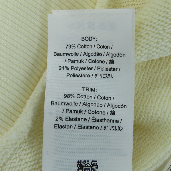 実際に弊社で買取させて頂いた【未使用】FRED PERRY/フレッドペリー 24AW CREW NECK SWEAT SHIRTS/クルーネック スウェット/トレーナー M7535/Sの画像 4枚目