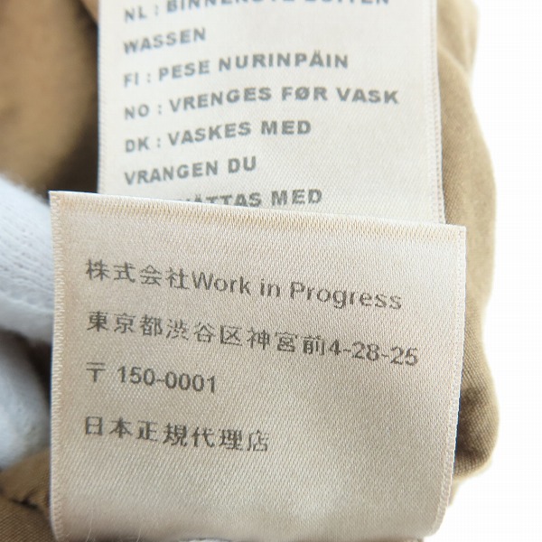 実際に弊社で買取させて頂いたCarhartt WIP/カーハート ARBOR VEST/アーバー ベスト/Sの画像 5枚目