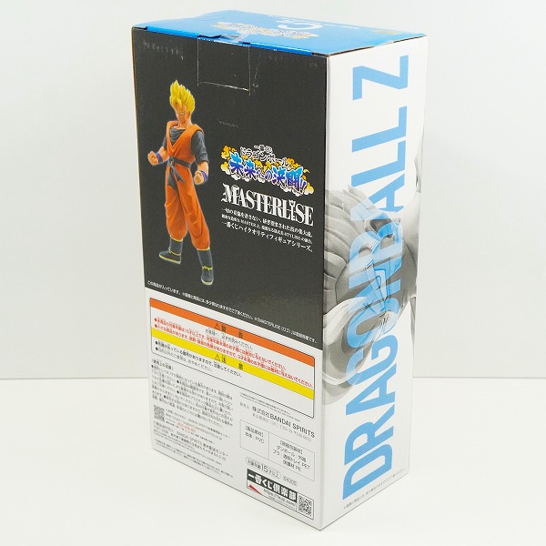 実際に弊社で買取させて頂いた【未開封】BANDAI SPIRITS/バンダイスピリッツ 一番くじ ドラゴンボール 未来への決闘!! C賞 孫悟飯:未来 MASTERLISEの画像 3枚目