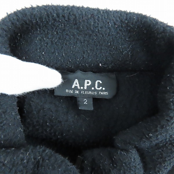 実際に弊社で買取させて頂いたA.P.C./アーペーセー 裏ボア ジップアップ ジャケット/ブルゾン/2の画像 2枚目