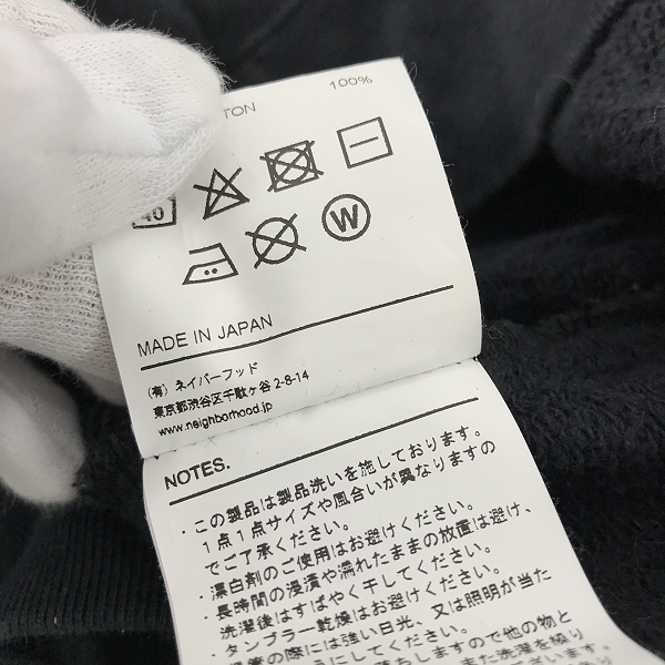 実際に弊社で買取させて頂いたNEIGHBOR HOOD/ネイバーフッド 20AW HEAVYS C-CREW.LS ヘビーウェイト クルーネックスウェット 202OKNH-CSM03/XLの画像 4枚目