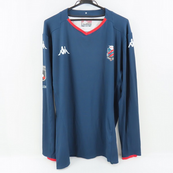 実際に弊社で買取させて頂いたKappa/カッパ 北海道コンサドーレ札幌 2020 アウェイ 長袖 ユニフォーム KFA12GT04U/3XO