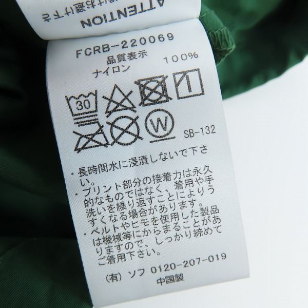 実際に弊社で買取させて頂いたF.C.Real Bristol/レアルブリストル 22SS LOGO APPLIQUE PULLOVER HOODED ANORAK プルオーバーアノラック FCRB-220069/Mの画像 3枚目