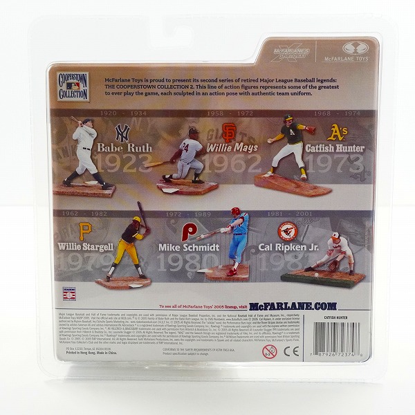 実際に弊社で買取させて頂いた【未開封】McFARLANE/マクファーレン ニューヨーク・ヤンキース #29 Catfish Hunter キャットフィッシュ・ハンター フィギュアの画像 1枚目