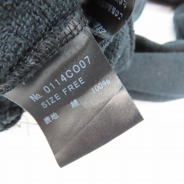 実際に弊社で買取させて頂いたHYSTERIC GLAMOUR/ヒステリックグラマー スカルスタッズパーカー ワンピース 0114CO07/Fの画像 3枚目