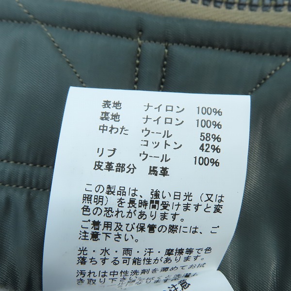 実際に弊社で買取させて頂いた【未使用】BUZZ RICKSON'S/バズリクソンズ TYPE MA-1 ALBERT TURNER 1stモデル “GREEN DRAGONS” BR15329/L の画像 6枚目