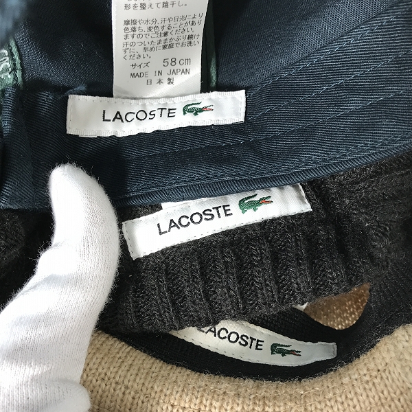 実際に弊社で買取させて頂いた【おまとめ】LACOSTE/ラコステ キャップ/ハット/ニット帽 帽子の画像 2枚目