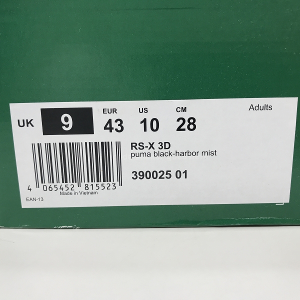 実際に弊社で買取させて頂いた【未使用】PUMA/プーマ RS-X 3D ローカット スニーカー/シューズ 390025-01/28の画像 8枚目