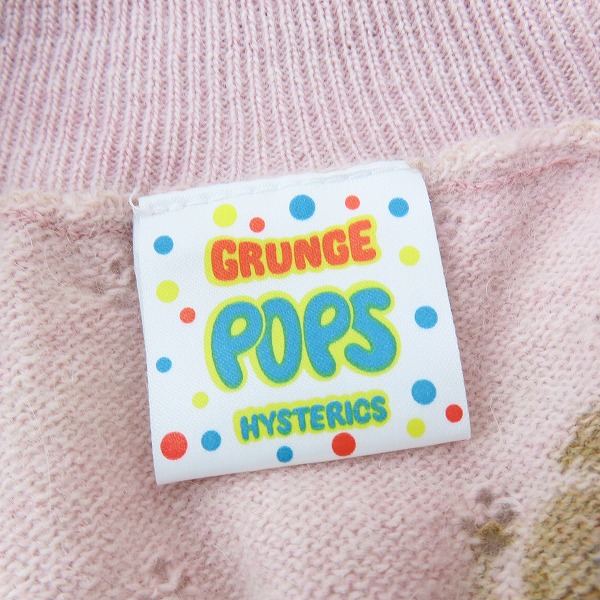 実際に弊社で買取させて頂いたGRUNGE POPS HYSTERICS/グランジポップス ヒステリックグラマー ウール アンゴラ混 ニットポロ 2NH-0420-36B/FREE の画像 2枚目