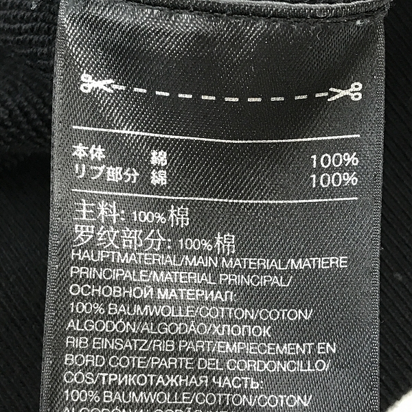実際に弊社で買取させて頂いたY-3/ワイスリー adidas/アディダス×Yohji Yamamoto/ヨウジヤマモト ロゴフーディパーカー/Sの画像 3枚目