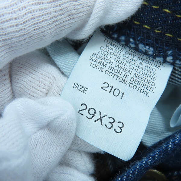 実際に弊社で買取させて頂いたLee/リー RIDERS 1945年モデル 復刻 デニムパンツ Lot 101-B/29×33の画像 4枚目