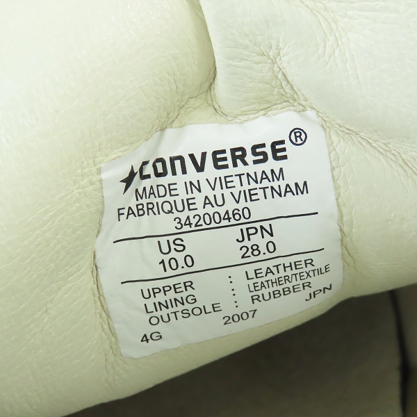 実際に弊社で買取させて頂いたCONVERSE×nonnative/コンバース×ノンネイティブ PRO-LEATHER HI スエード ハイカットスニーカー/28.0の画像 5枚目