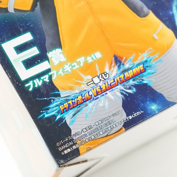 実際に弊社で買取させて頂いた【未開封】BANDAI SPIRITS/バンダイスピリッツ 一番くじ ドラゴンボール VSオムニバス BRAVE E賞 ブルマ フィギュアの画像 7枚目