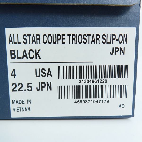 実際に弊社で買取させて頂いたCONVERSE/コンバース ALL STAR COUPE TRIOSTAR SLIP-ON オールスター 31304961/22.5の画像 9枚目