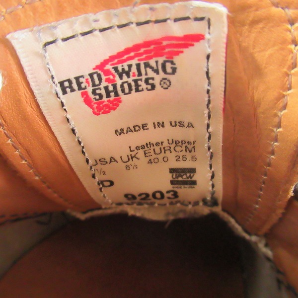 実際に弊社で買取させて頂いたREDWING/レッドウィング 9203 GAREGEMAN/ガレージマン MADEIRA CHAPARRAL/マデイラシャパラル ワークブーツ/7.5の画像 5枚目