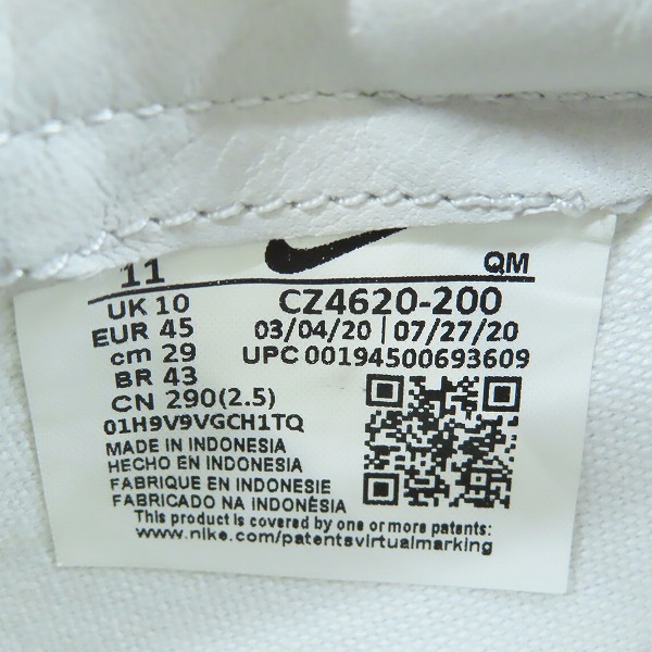 実際に弊社で買取させて頂いたNIKE×MEDICOM TOY/ナイキ×メディコムトイ BLAZER LOW BE@RBRICK/ベアブリック CZ4620-200/29の画像 5枚目