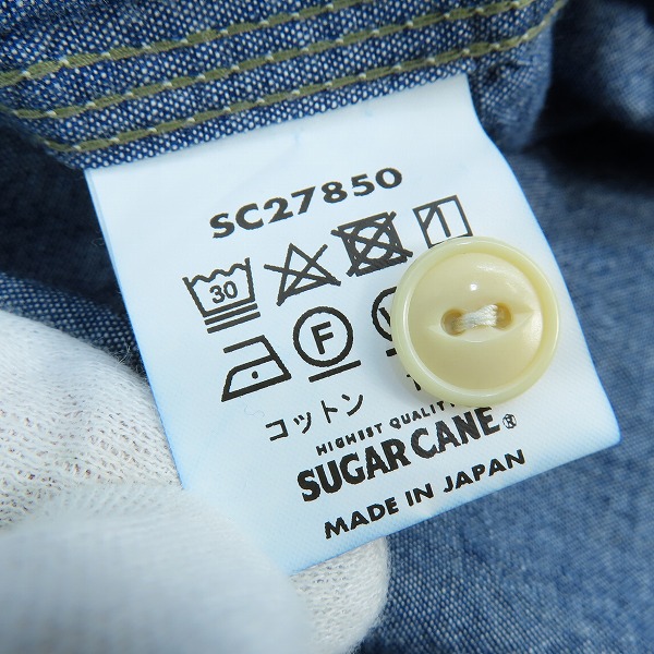 実際に弊社で買取させて頂いたSUGAR CANE/シュガーケーン ブルーシャンブレー ワークシャツ 長袖シャツ SC27850/Lの画像 3枚目