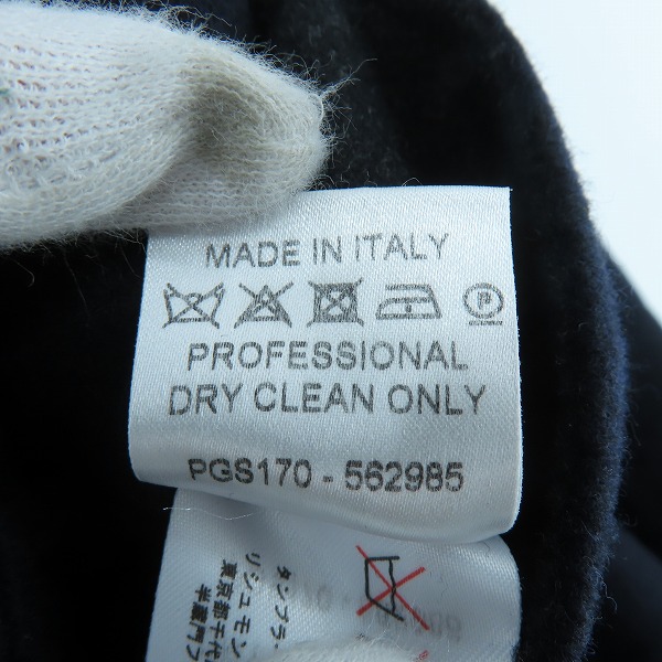 実際に弊社で買取させて頂いたdunhill/ダンヒル ウール カシミヤ混 コート PGS170-562985/Sの画像 5枚目