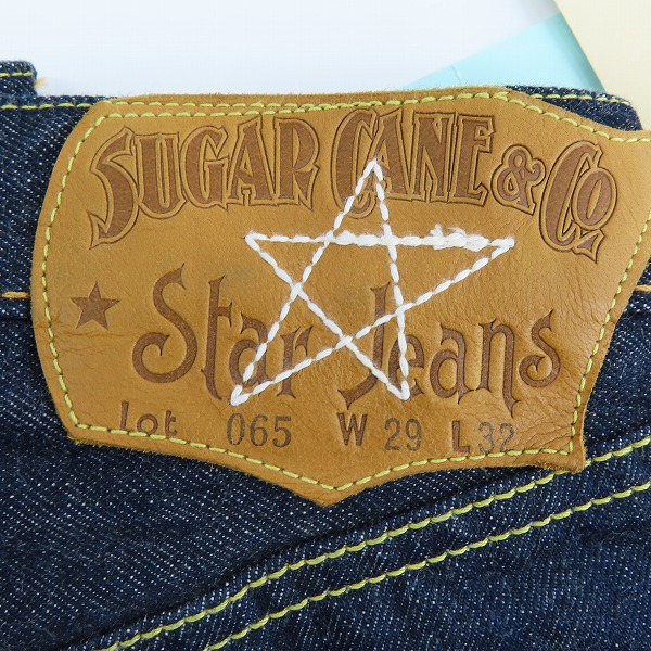 実際に弊社で買取させて頂いた【未使用】SUGAR CANE/シュガーケーン Lot065 STAR JEANS デニムパンツ SC40065A/W29/W29L32の画像 6枚目