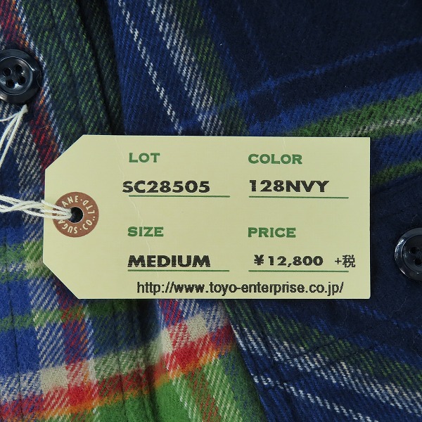 実際に弊社で買取させて頂いた【未使用】 SUGAR CANE/シュガーケーン LIGHT FLANNEL CHECK WORK SHIRT/ライトフランネルチェック ワークシャツ SC28505/Mの画像 6枚目
