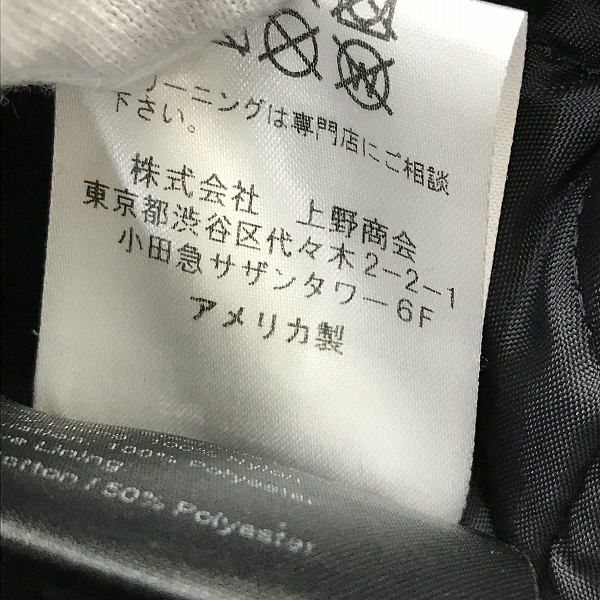 実際に弊社で買取させて頂いたSchott/ショット 613US ONE STAR/ワンスター ダブルライダースジャケット 7007/34の画像 4枚目