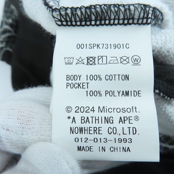 実際に弊社で買取させて頂いたBAPE × XBOX/アベイシングエイプ × エックスボックス CAMO/スウェットハーフパンツ/Sの画像 3枚目