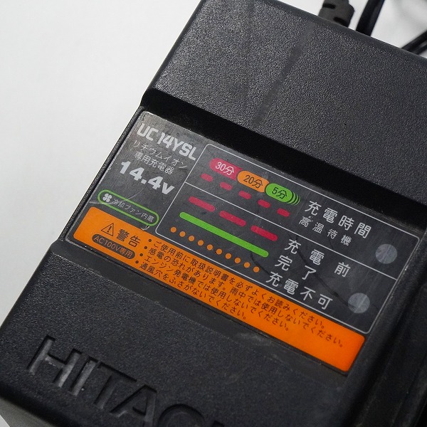 実際に弊社で買取させて頂いたHITACHI/日立 WH 14DSL/UC 14YSL コードレスインパクトドライバー 14.4V リチウムイオン専用充電器 動作確認済みの画像 7枚目