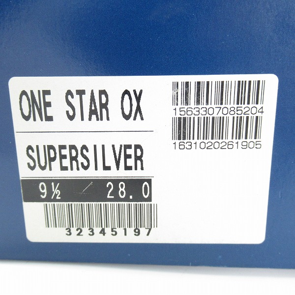 実際に弊社で買取させて頂いた【未使用】 CONVERSE/コンバース MADE IN JAPAN/メイドインジャパン/日本製 ONE STAR/ワンスター/9.5の画像 9枚目